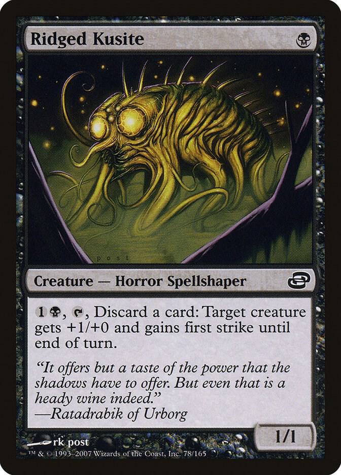 Ridged Kusite [Planar Chaos] 78