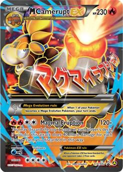 M Camerupt EX - XY198a [Alternate Art Promos] XY198a