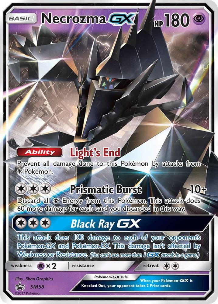 Necrozma GX - SM58 [SM Promos] SM58