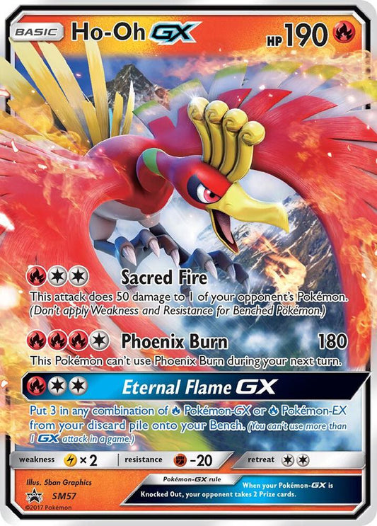 Ho-Oh GX - SM57 [SM Promos] SM57