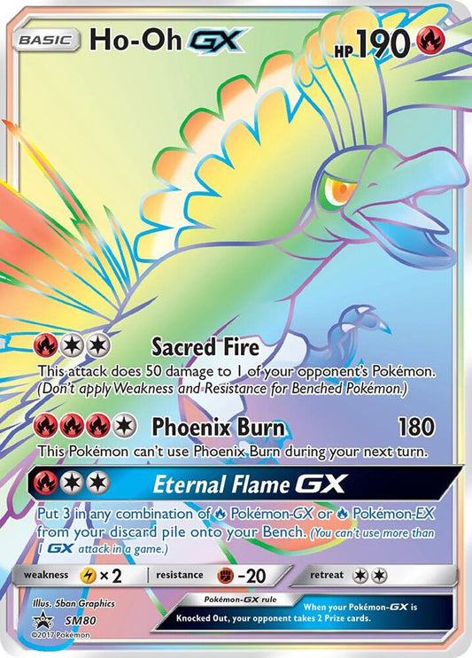 Ho-Oh GX - SM80 [SM Promos] SM80
