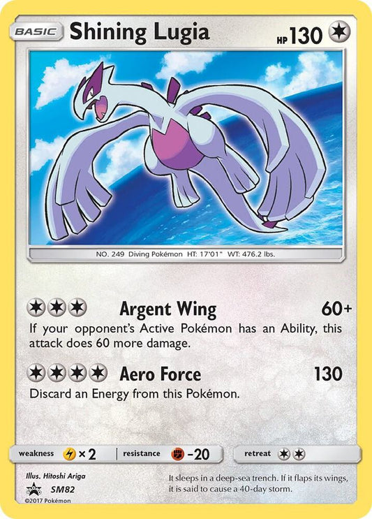 Shining Lugia - SM82 [SM Promos] SM82