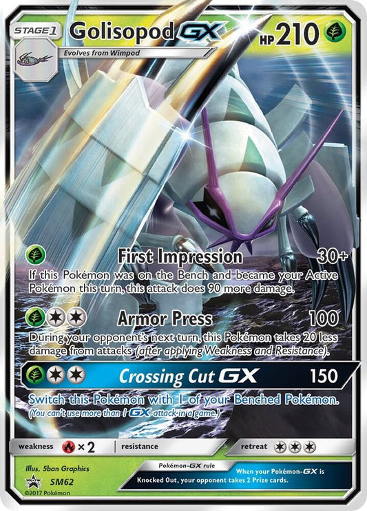 Golisopod GX - SM62 [SM Promos] SM62