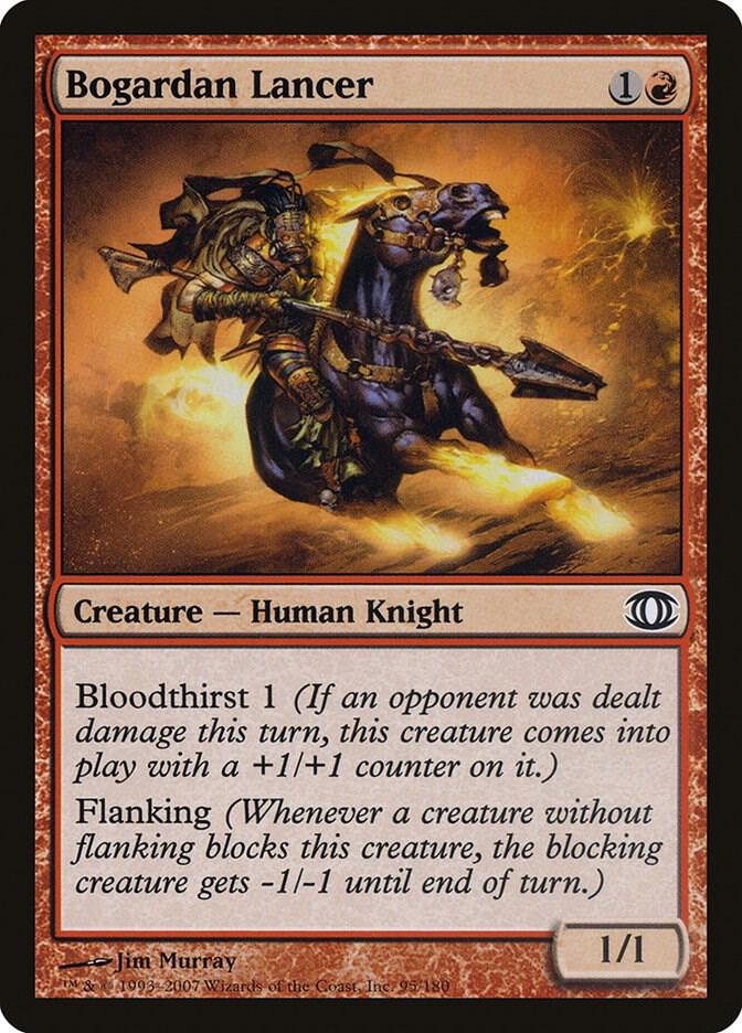 Bogardan Lancer [Future Sight] 95