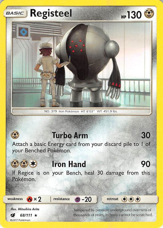 Registeel [SM - Crimson Invasion] 68/111