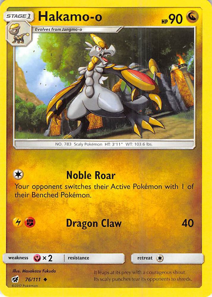 Hakamo-o [SM - Crimson Invasion] 76/111