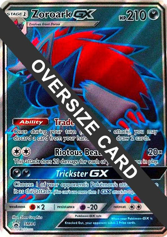 Zoroark GX - SM84 [Jumbo Cards] SM84