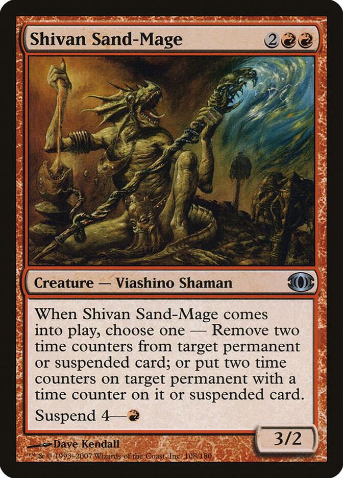 Shivan Sand-Mage [Future Sight] 108