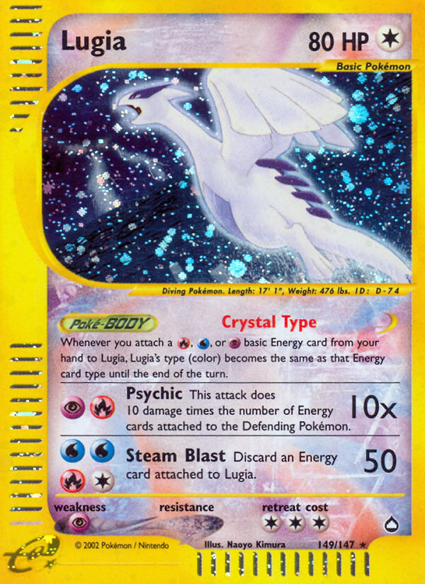 Lugia - 149/147 Aquapolis