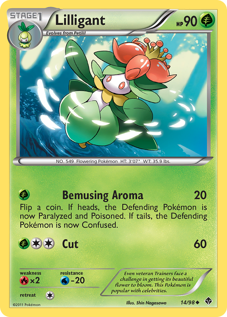 Lilligant - 14/98 Emerging Powers