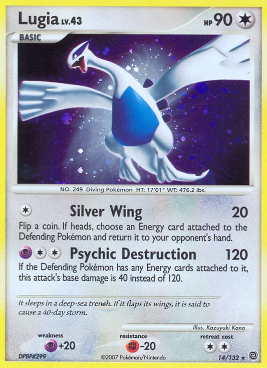 Lugia - 14/132 Secret Wonders