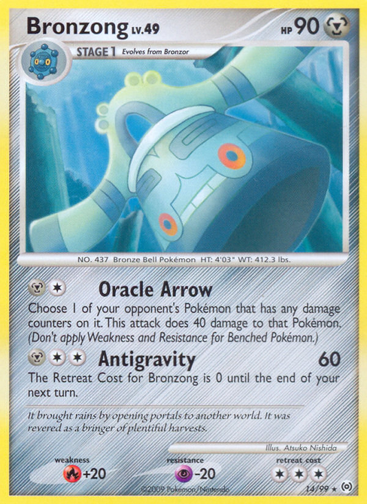 Bronzong - 14/99 Arceus