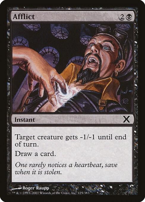 Afflict [10th Edition] 125
