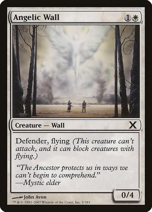 Angelic Wall [10th Edition] 5