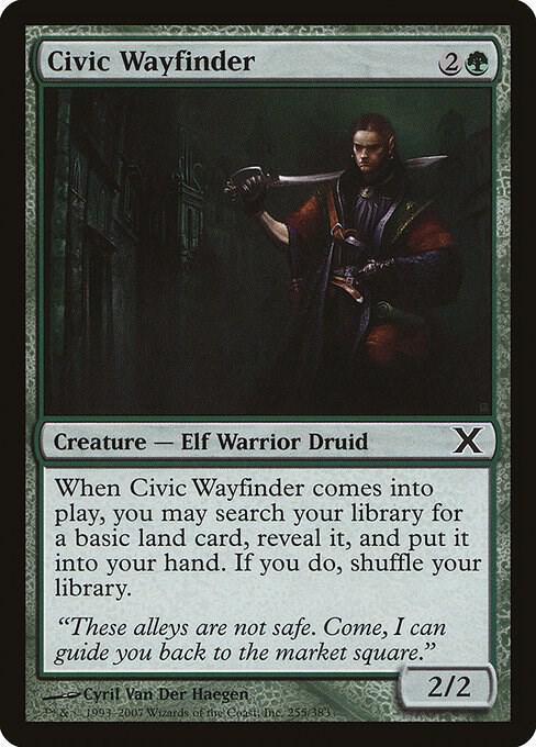 Civic Wayfinder [10th Edition] 255