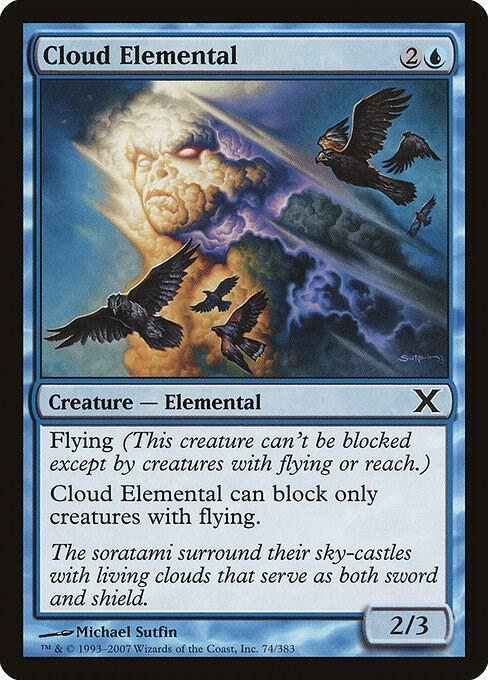 Cloud Elemental [10th Edition] 74