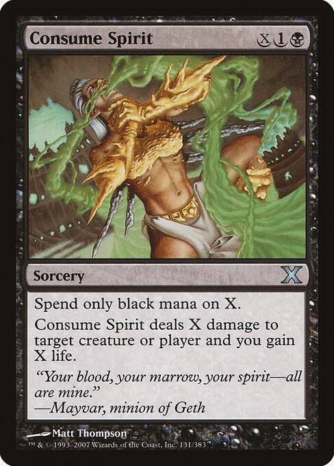 Consume Spirit [10th Edition] 131