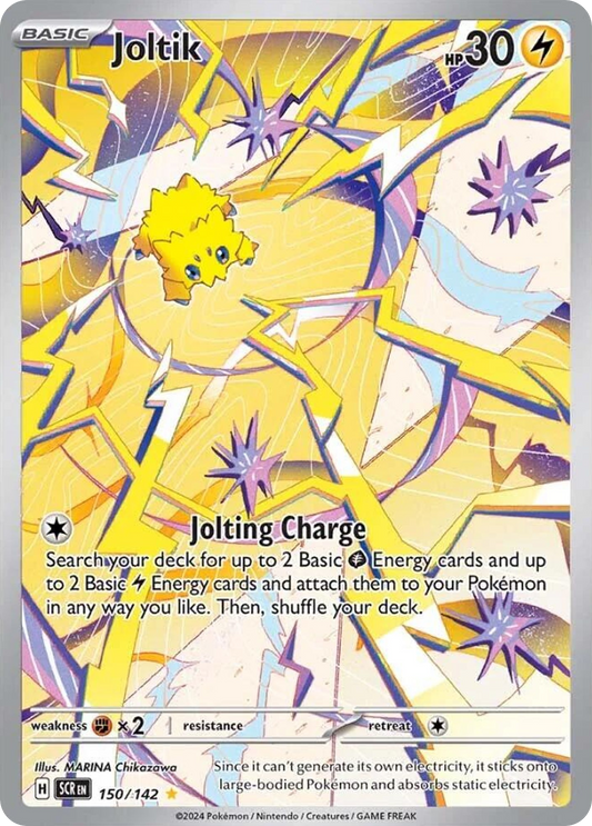 Joltik - 150/142 Stellar Crown