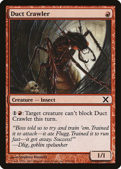 Duct Crawler [10th Edition] 198
