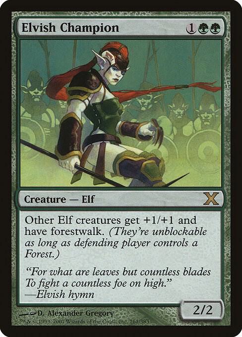 Elvish Champion [10th Edition] 261