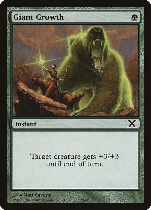 Giant Growth [10th Edition] 266