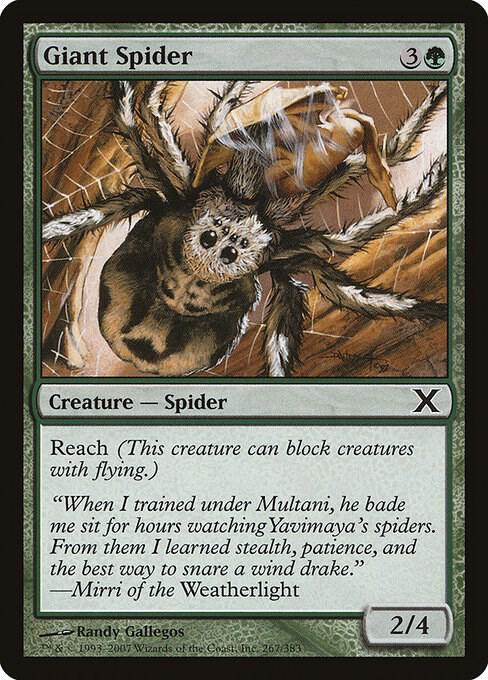 Giant Spider [10th Edition] 267