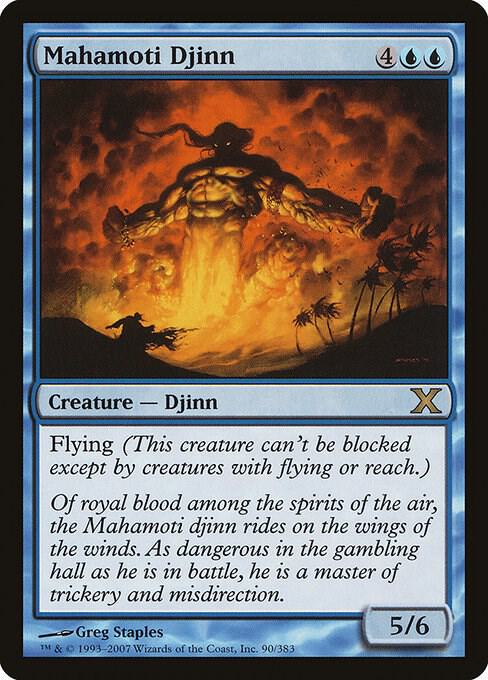 Mahamoti Djinn [10th Edition] 90