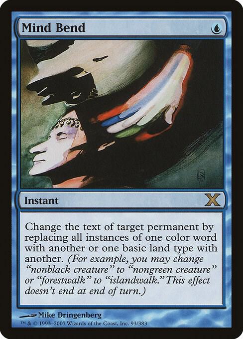 Mind Bend [10th Edition] 93