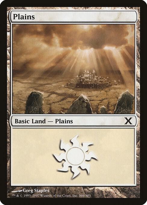 Plains (366) [10th Edition] 366