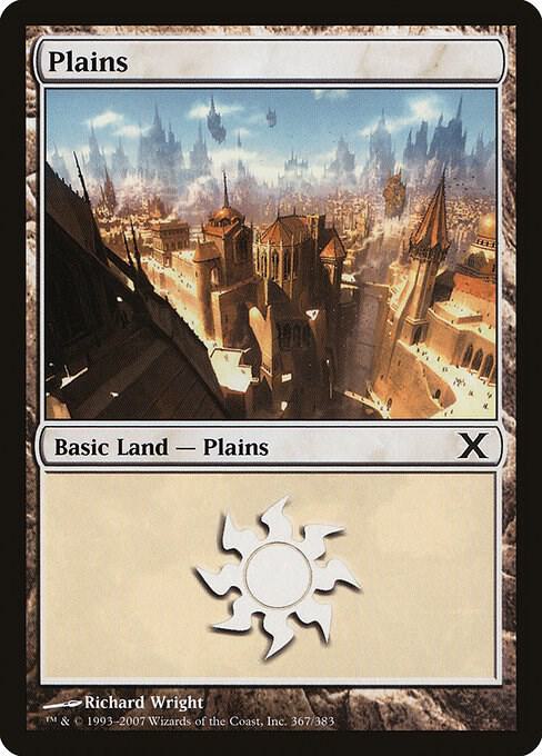Plains (367) [10th Edition] 367