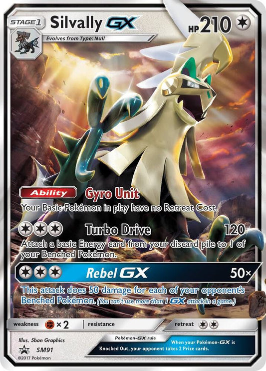 Silvally GX - SM91 [SM Promos] SM91