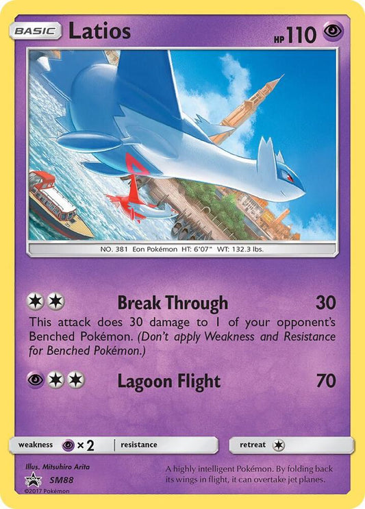 Latios - SM88 [SM Promos] SM88