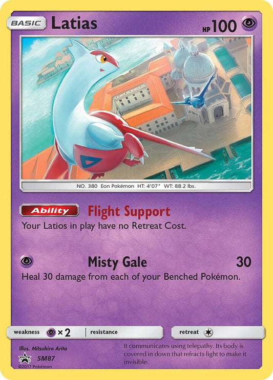 Latias - SM87 [SM Promos] SM87