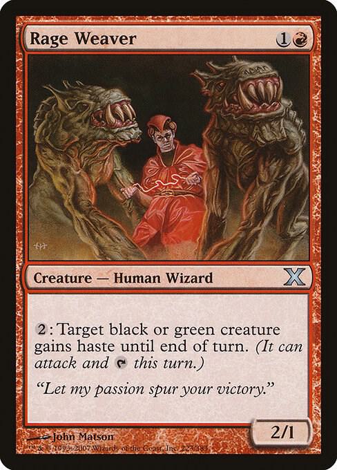 Rage Weaver [10th Edition] 223
