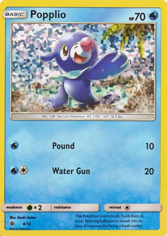 Popplio - 4/12 [McDonald's Promos 2017] 004/012