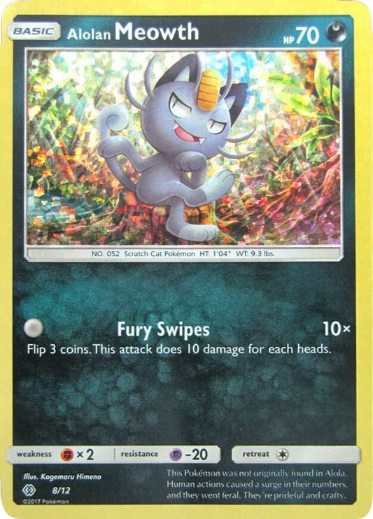 Alolan Meowth - 8/12 [McDonald's Promos 2017] 008/012