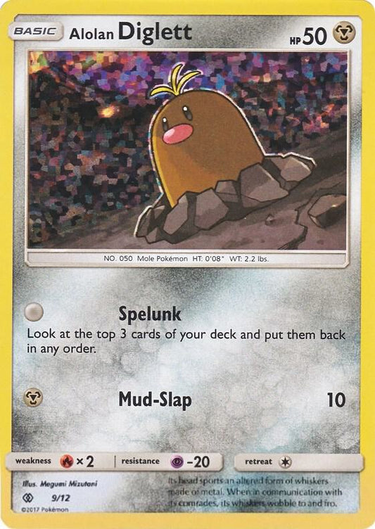 Alolan Diglett - 9/12 [McDonald's Promos 2017] 009/012
