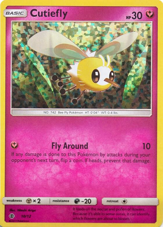 Cutiefly - 10/12 [McDonald's Promos 2017] 010/012