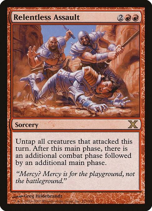 Relentless Assault [10th Edition] 225
