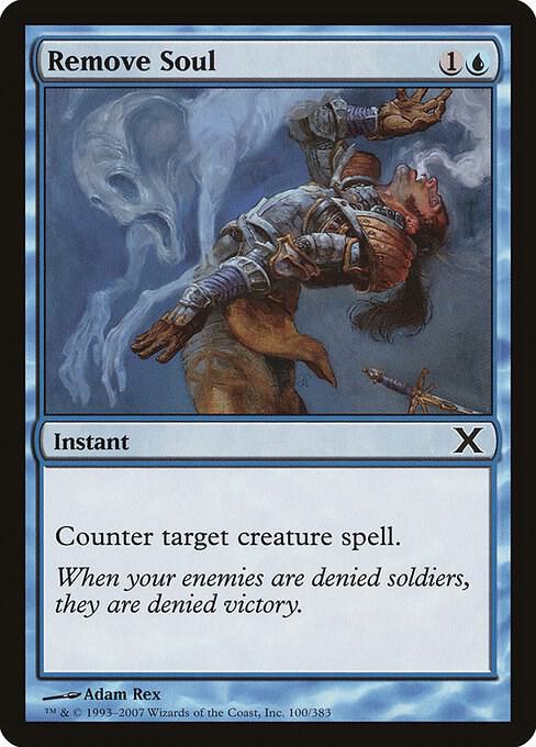 Remove Soul [10th Edition] 100