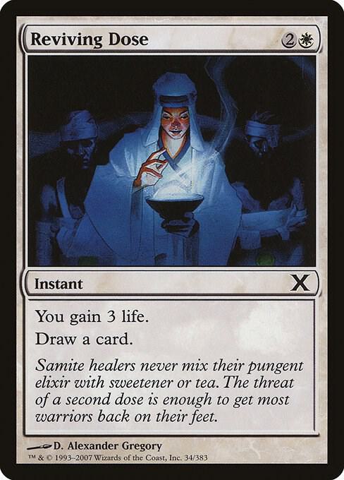 Reviving Dose [10th Edition] 34