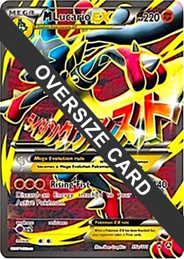 M Lucario EX - 55a/111 [Jumbo Cards] 055a/111
