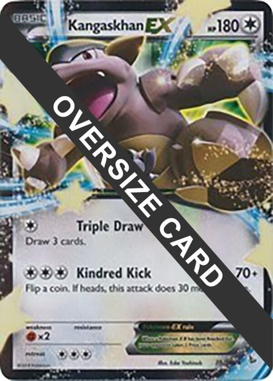 Kangaskhan EX - 78/106 [Jumbo Cards] 078/106
