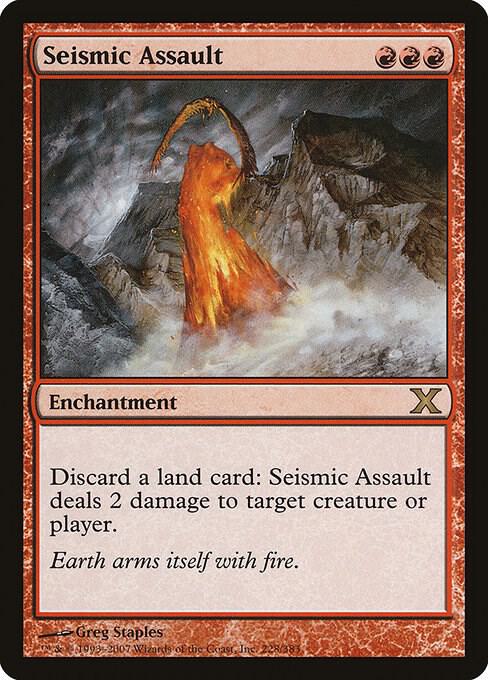 Seismic Assault [10th Edition] 228