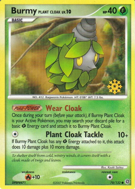 Burmy (Plant Cloak) - 78/132 [Countdown Calendar Promos] 078/132