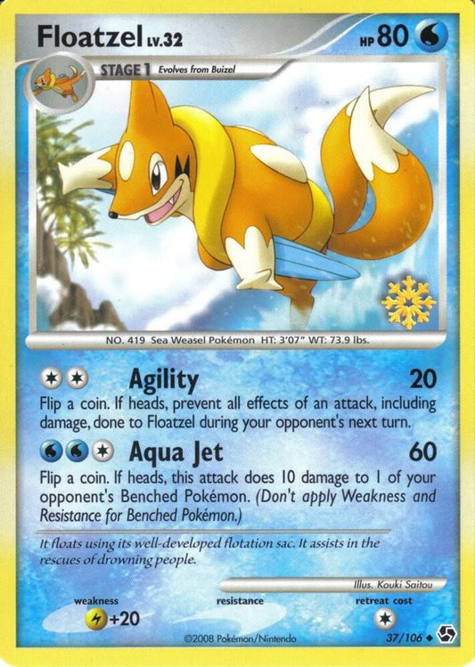 Floatzel - 37/106 [Countdown Calendar Promos] 037/106