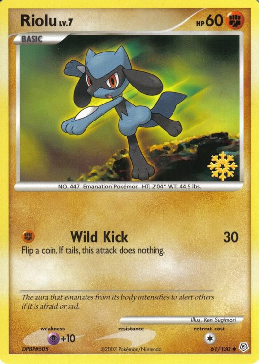 Riolu - 61/130 [Countdown Calendar Promos] 061/130