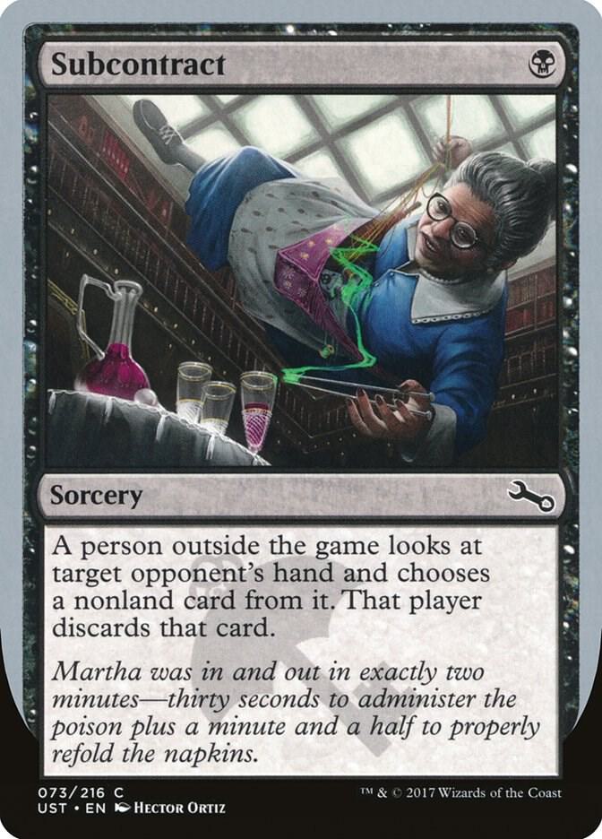 Subcontract [Unstable] 73