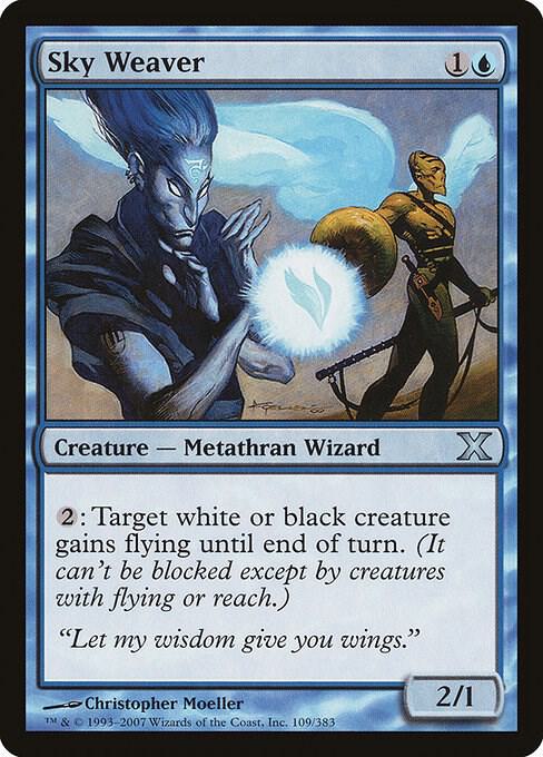 Sky Weaver [10th Edition] 109
