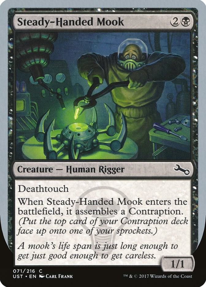 Steady-Handed Mook [Unstable] 71